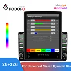 Автомагнитола Podofo, 2DIN, Android, GPS, вертикальный экран 9,7 дюйма, поддержка DVR