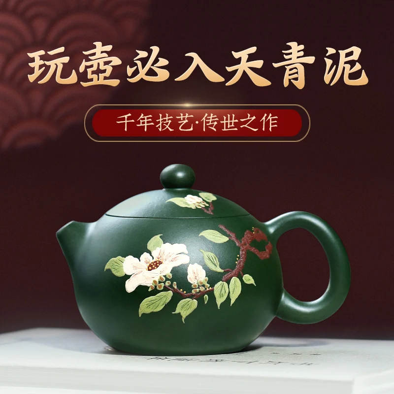

of sand in the yixing teapot Chinese style household utensils are recommended pure manual kung fu suit fine snow beauty