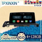 10,0 PX6 для Mazda 6 2017 Android автомобильное стерео радио с экраном 2 DIN Радио DVD плеер Автомобильный GPS-навигатор головное устройство