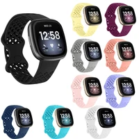 soft silicone band for fitbit versa 3 breathable sport watch strap waterproof replacement band compatible with fitbit sense