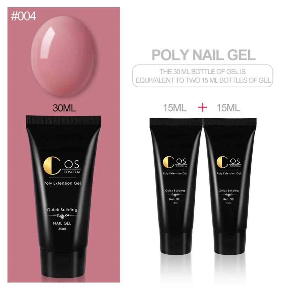 30ML 004 COSCELIA 30/15 мл полигель для ногтей акриловый строительный гель для наращивания ногтей строительный гель УФ лак для ногтей для маникюра дизайн ногтей - Цвет: 30ML 004