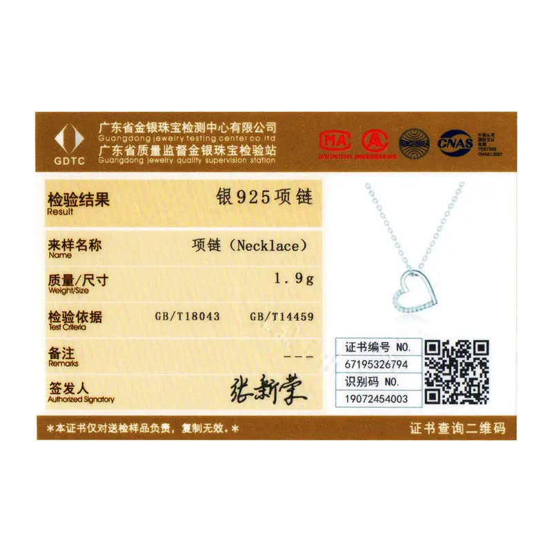 

WOSTU 100% Real 925 Sterling Silver The Shape Of Love Heart Necklace Mean Love Forever For Women Making Fashion Jewelry CQN347