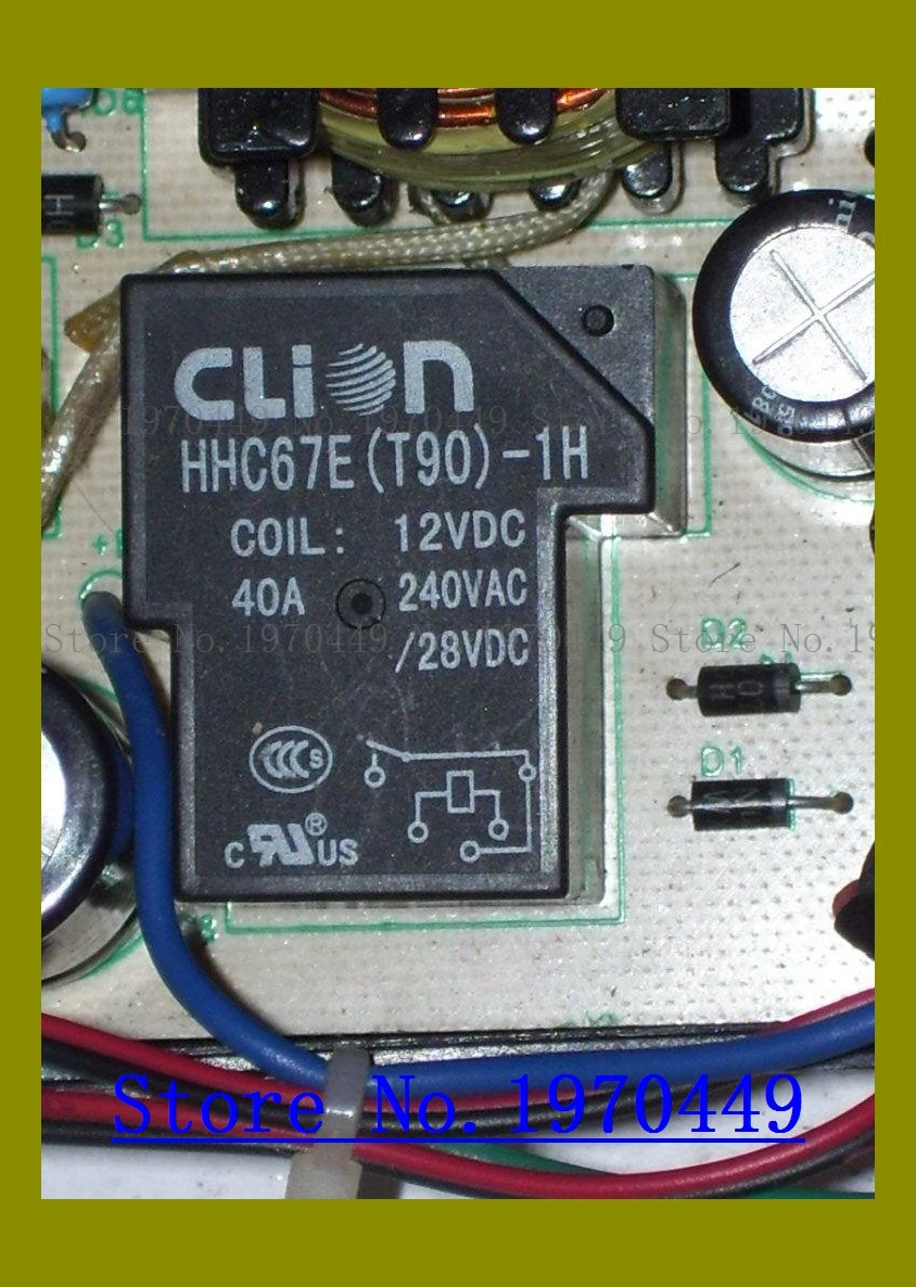 HHC67E|Реле| |