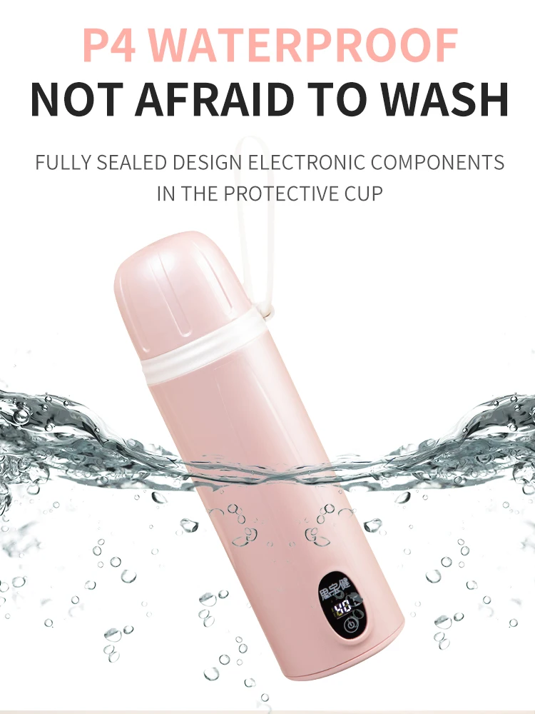 Рисунок 4 - Умный термостат детская бутылочка для кормления