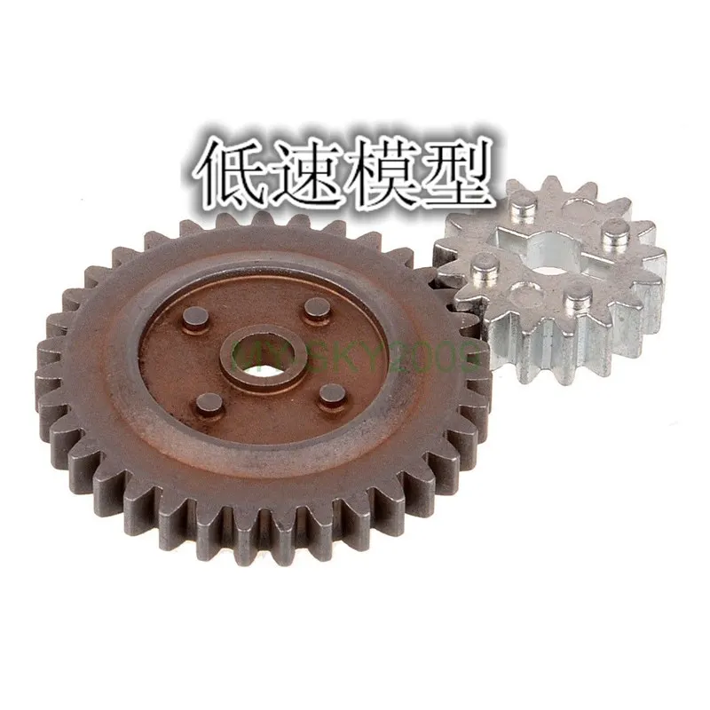 HSP 08033 стальная металлическая Шестерня Combot набор 35T & 17T для 1/10 4WD RC модель