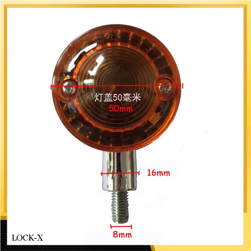 

Free Shipping 48V/60V/72V Electric Vehicle Turn Signal Accessories Turn Signal Modification For Citycoco Accessories parts