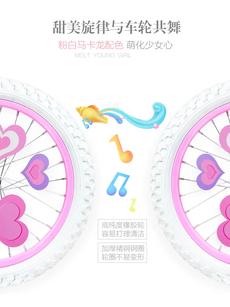 Детский велосипед Phoenix детская коляска для мальчиков и девочек 12 дюймов | Спорт