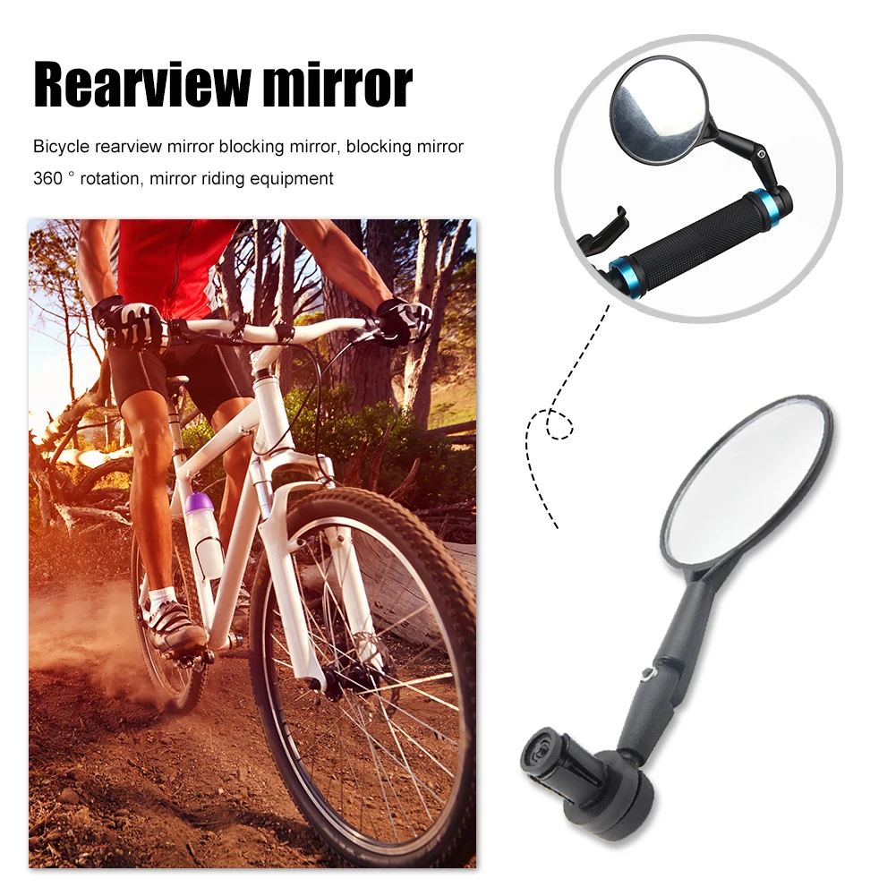 

1pc Bicycle Handlebar End Mirrors 360 Rotatable Bike Side Rearview Mirrors Cycling Equipment Accessories Parts