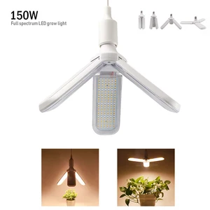 Фитолампа полного спектра, 150 Вт, светодиодсветильник лампа для выращивания растений
