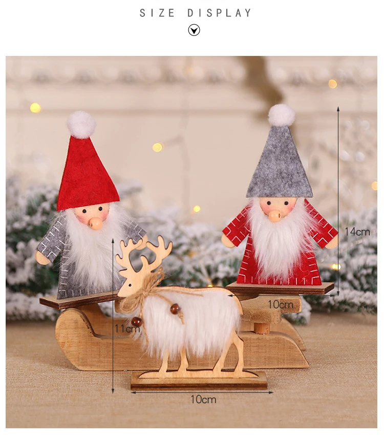 Рождественские деревянные олени лесной человек войлочные украшения детский