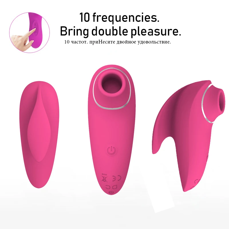 Pinky Max Vibrator Sex Toys Female G-Spot Second Tide Masturbation Vibrating Adult Products | Vibrators