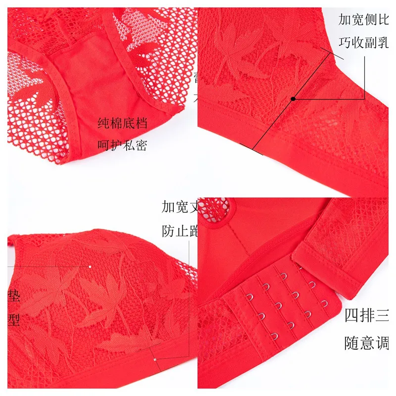 Sexy Lace Wire Free Breast Gather Lingerie Set Comfortable Women Underwear Triangle Cup Chest Pad Push Up Bra Set