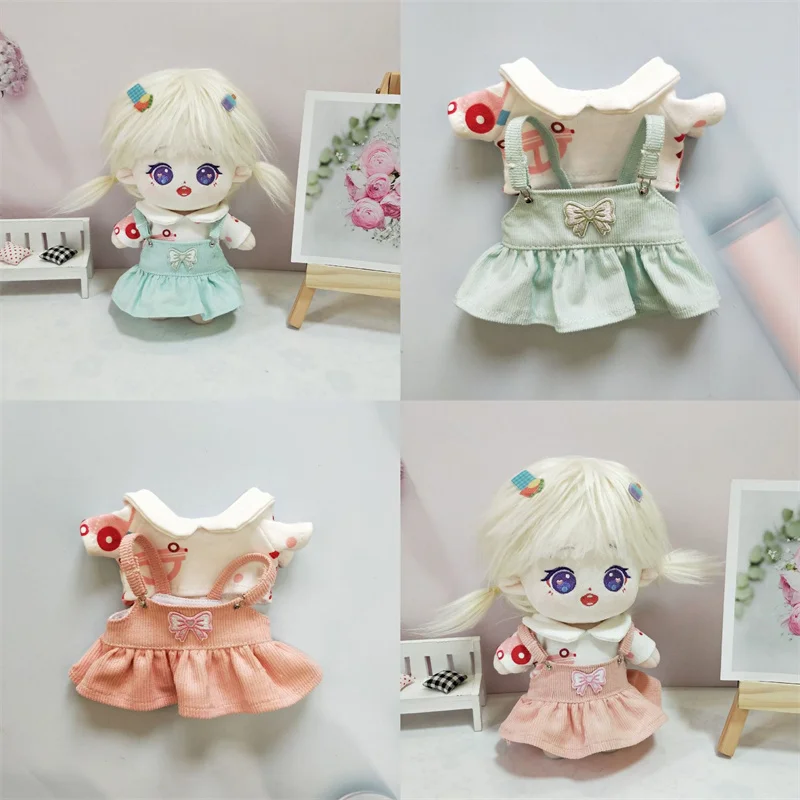 

20cm Plush Doll Clothes Cute Strap Skirt T-shirt Set 20CM Cotton Doll Clothes Accessories