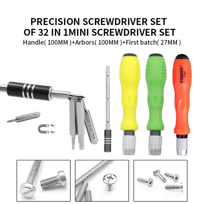 Набор прецизионных мини отверток 32 в 1 набор магнитных насадок для ремонта