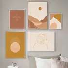 Boho постер с солнцем абстрактные листья холст женщина цветок лин с художественным принтом Луны Ботанический рисунок для Декор в гостиную