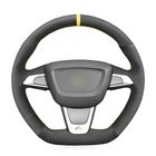Чехол на руль для Seat Ibiza (6J) (FR) 2012-2015 Ibiza (6J) (CUPRA) 2012-2015 Mii FR 2013-2020