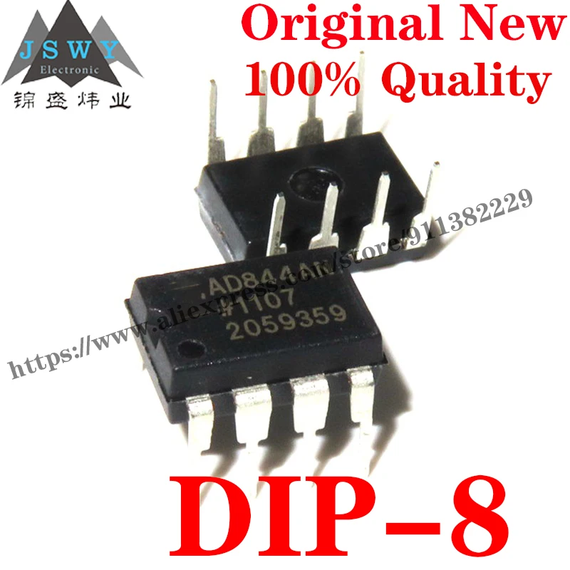 AD712JRZ AD822BRZ AD823ARZ AD826ARZ AD844ANZ AD8510ARZ AD8630ARUZ Точный усилитель, используемый для Arduino Nano Uno. Бесплатная доставка.