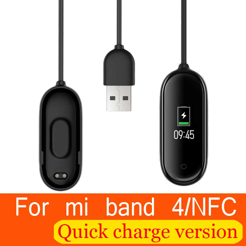 Зарядный кабель для Xiaomi Mi Band 4 с позолоченным покрытием компактный портативный