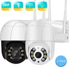 BESDER 2-Pack 5MP 3MP 2MP PTZ WiFi Camera Движение Обнаружение человека Наружная IP-камера Аудио ИК Ночное видение Видео CCTV Surveillan