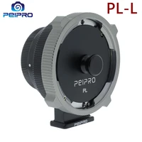 peipro pl l for pl lens to l mount cameras close focus adapter for lumix s1s1r sigma fp lieca slsl2 t l mount cameras