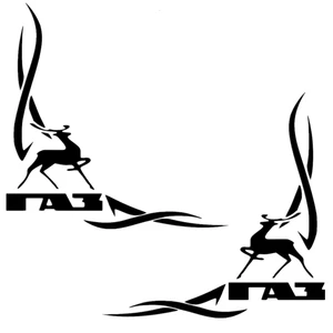 CK3042# Наклейка Газ на форточки (КОМПЛЕКТ ИЗ 2Х ЗЕРКАЛЬНЫХ НАКЛЕЕК) водонепроницаемые наклейки на машину наклейка для авто автонаклейка стикер этикеты винила наклейки стайлинга автомобилей