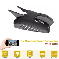 car dvr wifi video recorder dash cam camera high quality night vision full hd for mercedes benz e convertible class 2018 2019