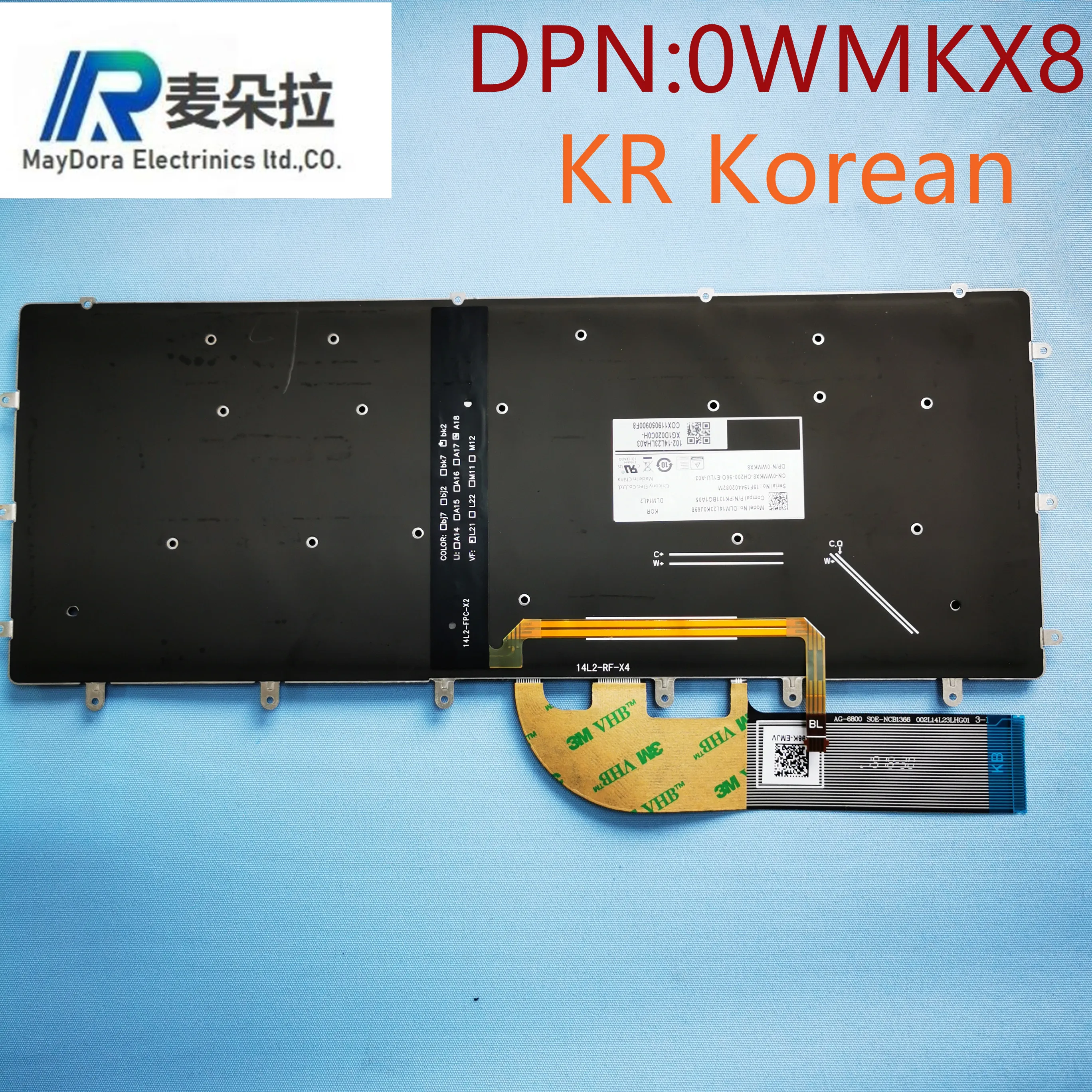 Клавиатура KR Корейская с подсветкой для ноутбука DELL XPS15 9550 9560 9570 PRECISION 5510 5520 5530