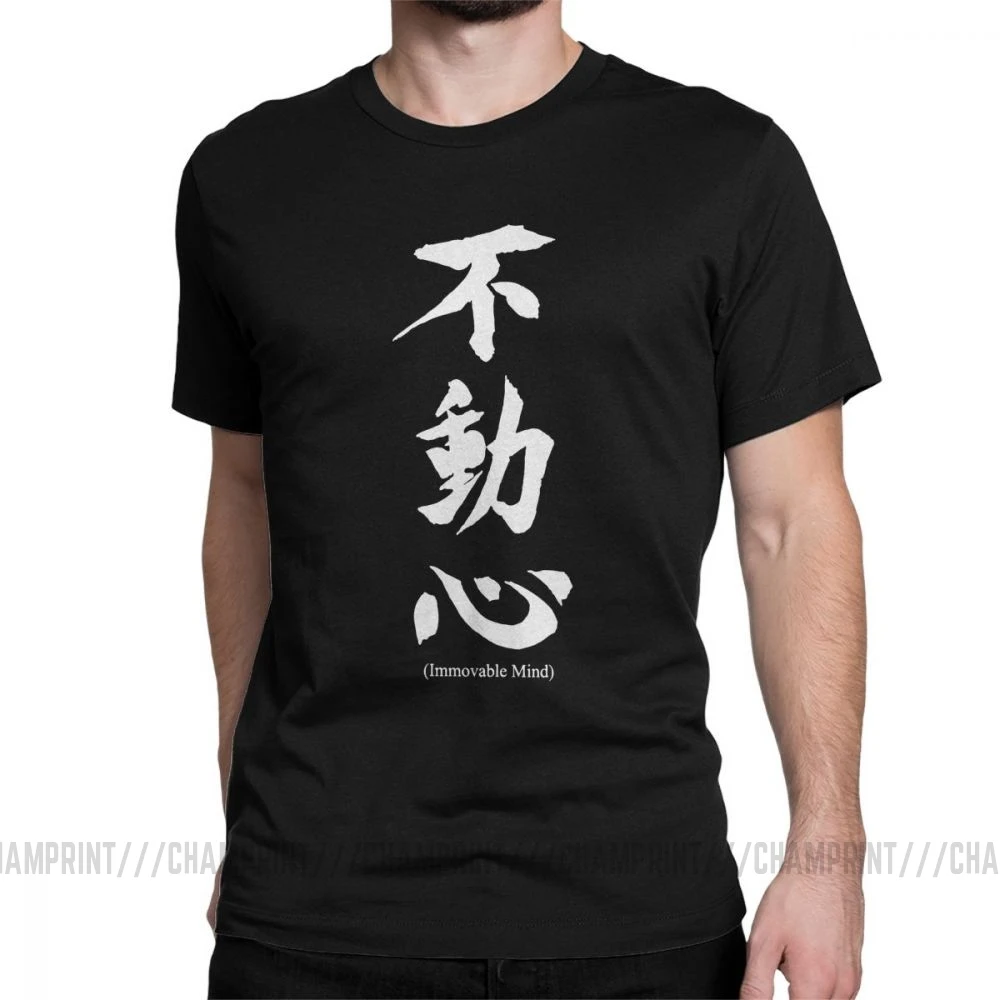 Fudoshin японский кандзи футболка для мужчин Bushido Budo карате Печатные Топы короткий рукав Повседневная футболка круглый вырез хлопок тройники - Цвет: Черный