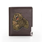 Уникальный коричневый бумажник с рисунком опасного медведя, мужской кошелек двойного сложения для мальчиков, компактный мужской кошелек