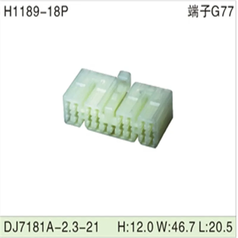 

Free shipping 200pcs DJ7181A-2.3-21 18Pin 2.3mm AMP Car Electrical Wire Connectors for VW,BMW,Audi,Toyota,NISSAN AND other