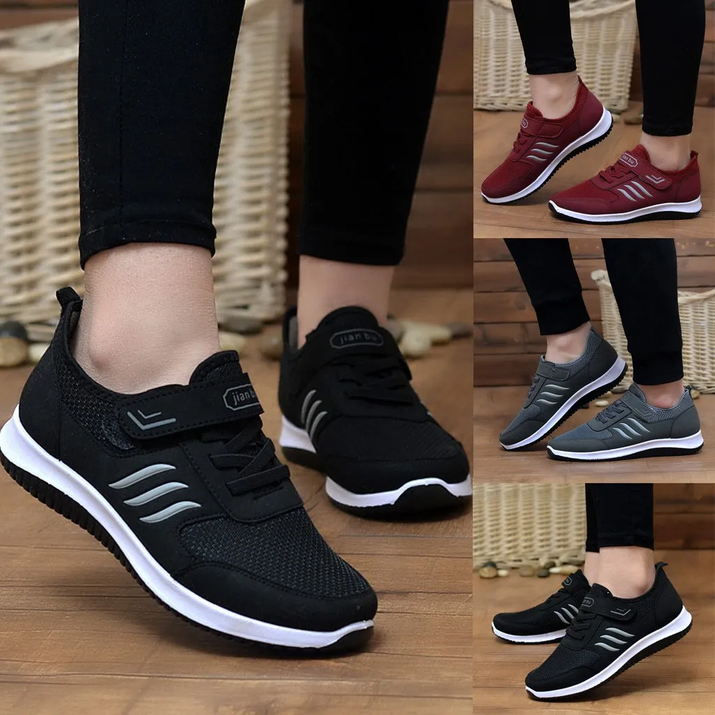 Модные парные женские кроссовки для бега на открытом воздухе однотонные удобные