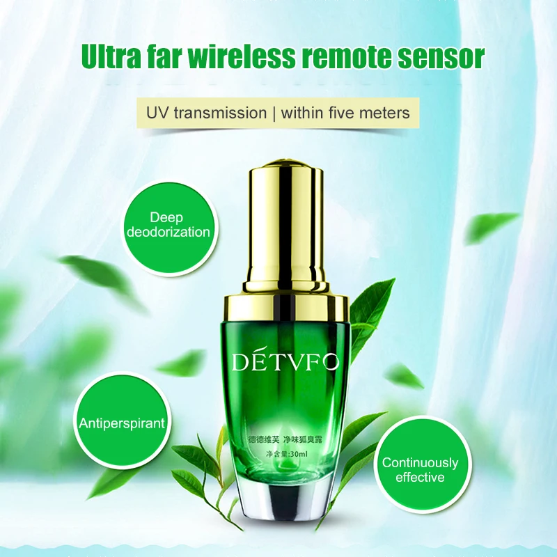 30 мл запах тела антиперспирант женский аромат унисекс подмышка пот очищающий