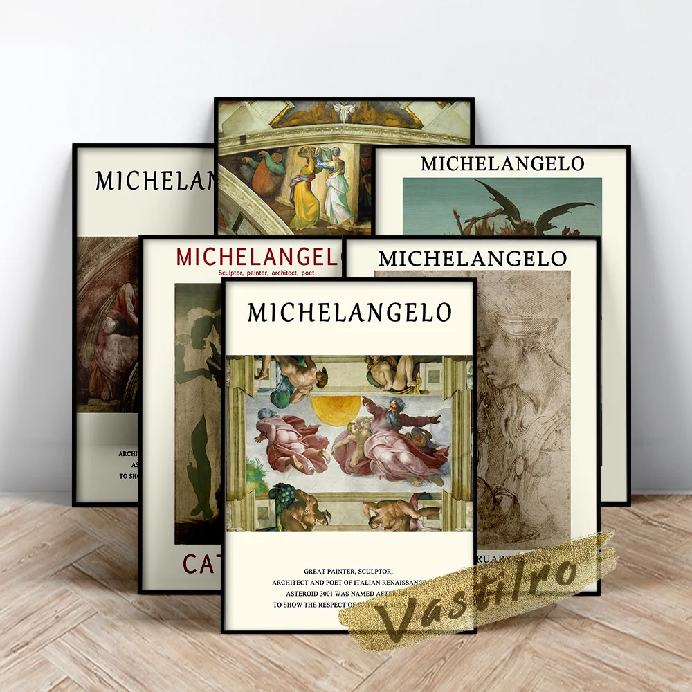 

Michelangelo Famous Classic Poster, Creation Of Sun Moon And Planets Within Sistine Chapel Ceiling Canvas Painting, Idea Gift