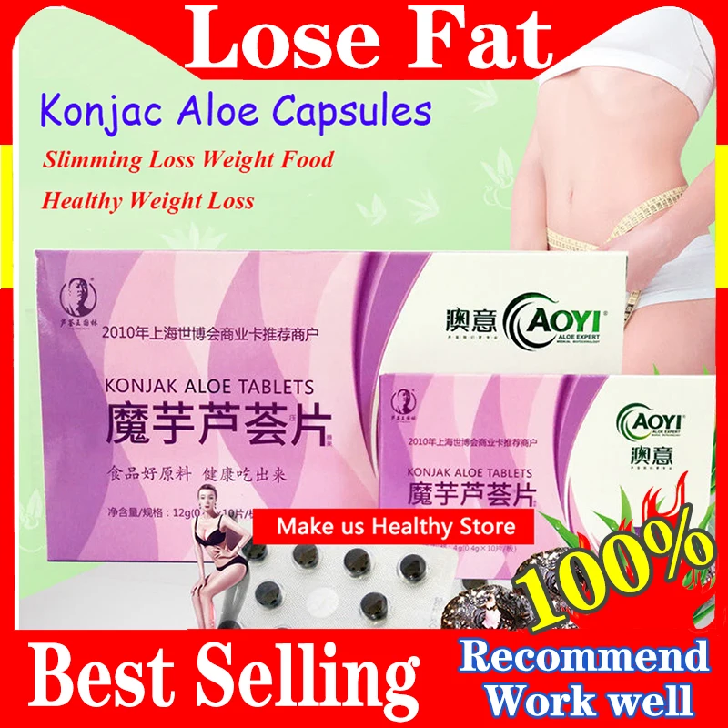 

Hot Slimming Weight Loss Diet Pills Reduce Capsule Rejected Cellulite Fat Burning Burner Lose Weight Reducing Aid Emagrecimento