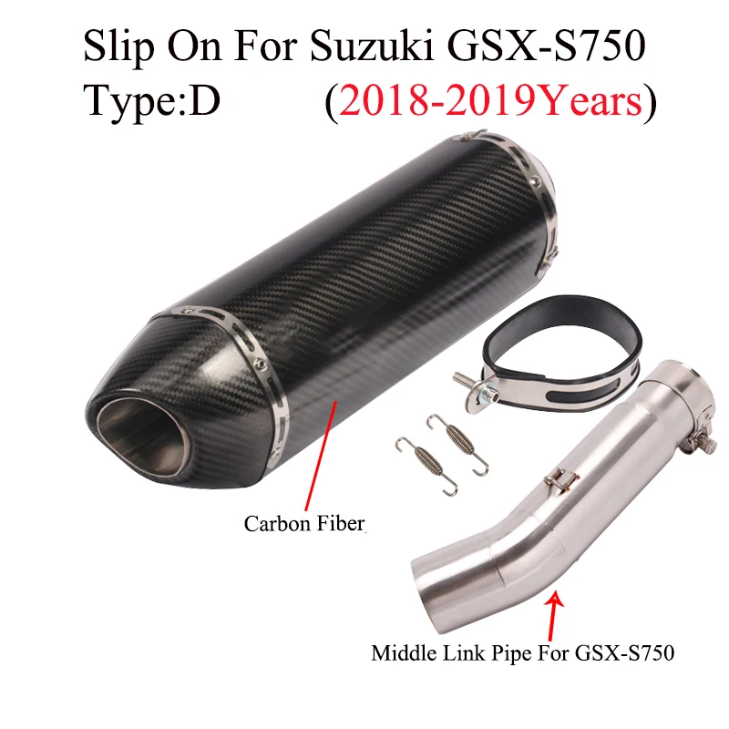 Выхлопной глушитель мотоцикла из углеродного волокна для предотвращения выхода