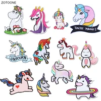 zotoone iron on patch cute animal unicorn patches for clothing jeans sew on heat transfer diy embroidered application fabric g