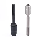 Адаптер SDS MaxSDS Plus для сверлильного патрона