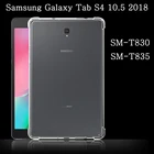 Чехол для Samsung Galaxy Tab S4 10,5, 2018, SM-T830, SM-T835, противоударный мягкий силиконовый чехол, прозрачный ТПУ, подушка безопасности, защитный чехол