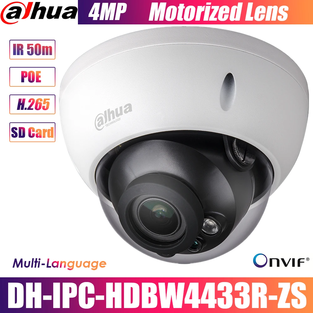 Сетевой видеорегистратор Dahua IPC HDBW4433R ZS 4MP IP Камера 2 7 мм ~ 13 5 объектив H.265 IR50m слот