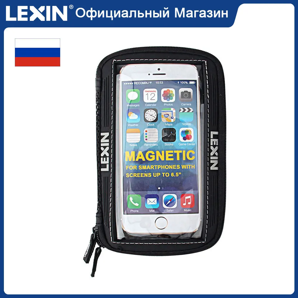Lexin 5 5'' Черный Мотоцикла Магнитная Cумка для Топливного Бака Седельная Сумка