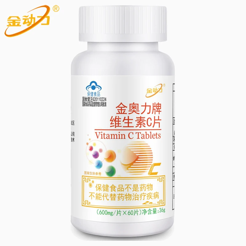 

High Strength Vitamin C 60 Tablets Support Immune Function Reduce Severity Skin Health Antioxidant