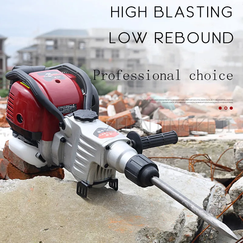 

Four-stroke Gasoline Driller Impact Drill Concrete Rock Electric Hammer Broken Stone Petrol Pickaxe Dual-use Rock Drilling Tools