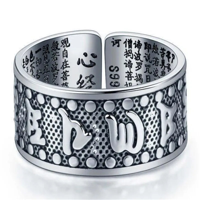 Винтажное буддистское серебряное кольцо с сутрой сердца мантра шестью символами