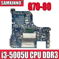 nm a331 is suitable for lenovo g70 70 g70 80 z70 80 notebook motherboard cpu i3 5005u ddr3 100 test work