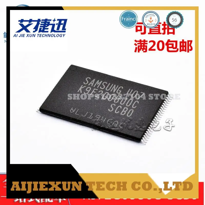 

5pcs/lot K9F2G08U0C-SIB0 K9F2G08UOC-SIBO flash Memory IC CHIPS NEW AND ORIGIANL