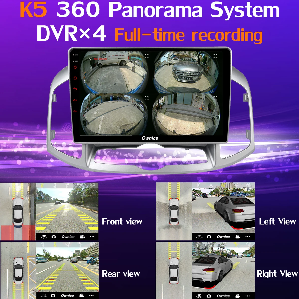 Панорамная камера 360 ° gps радио 4G WiFi Android 9,0 8Core 4G+ 64G DSP SPDIF CarPlay Автомобильный плеер для Chevrolet Captiva 2011