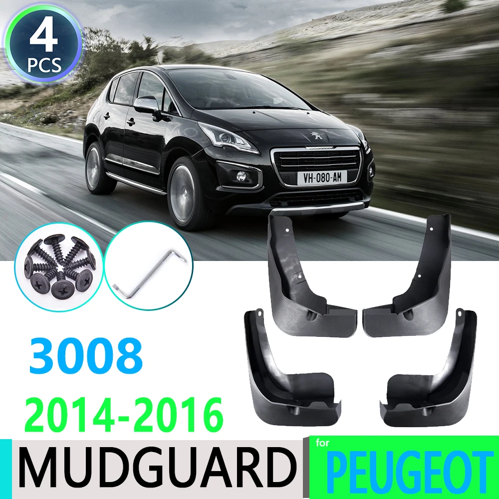 Для Peugeot 3008 2014 2015 2016 MK1 автомобильное крыло брызговики Брызговики автомобильные