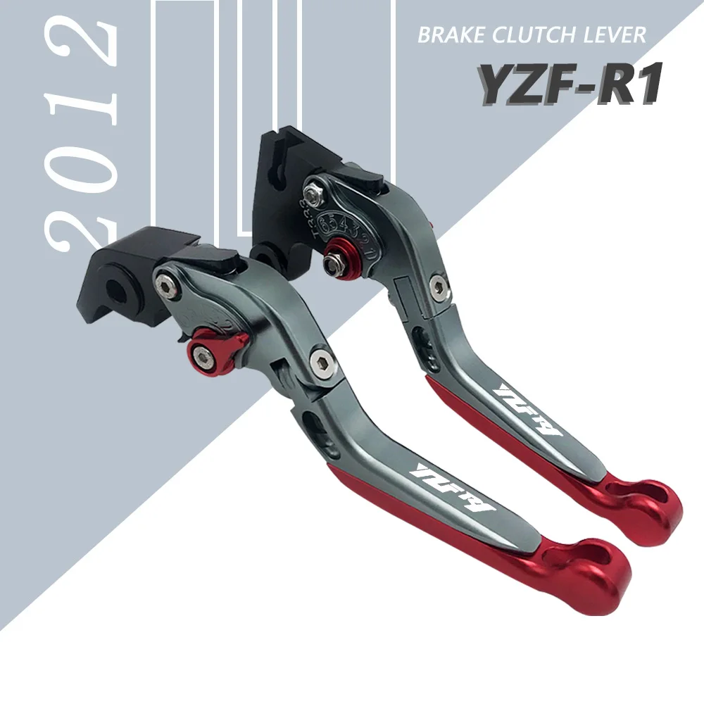 Рычаги тормозной муфты YZF R1 2012 алюминиевые регулируемые Складные Выдвижные