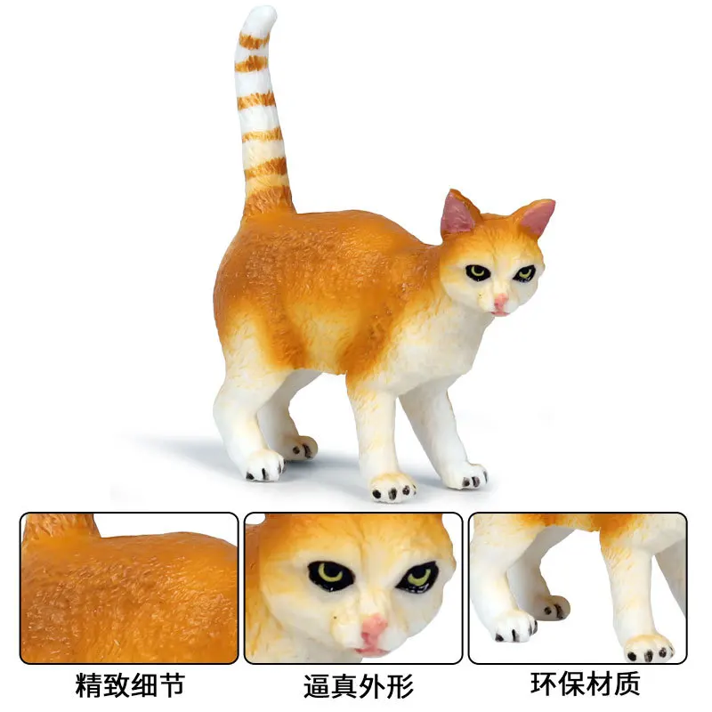 

Lovely Pet Cat Model Action Figure Persian Cat Kitty Bobtails Siamese Figurine Mini Cute PVC Decoration Education Toy Kid