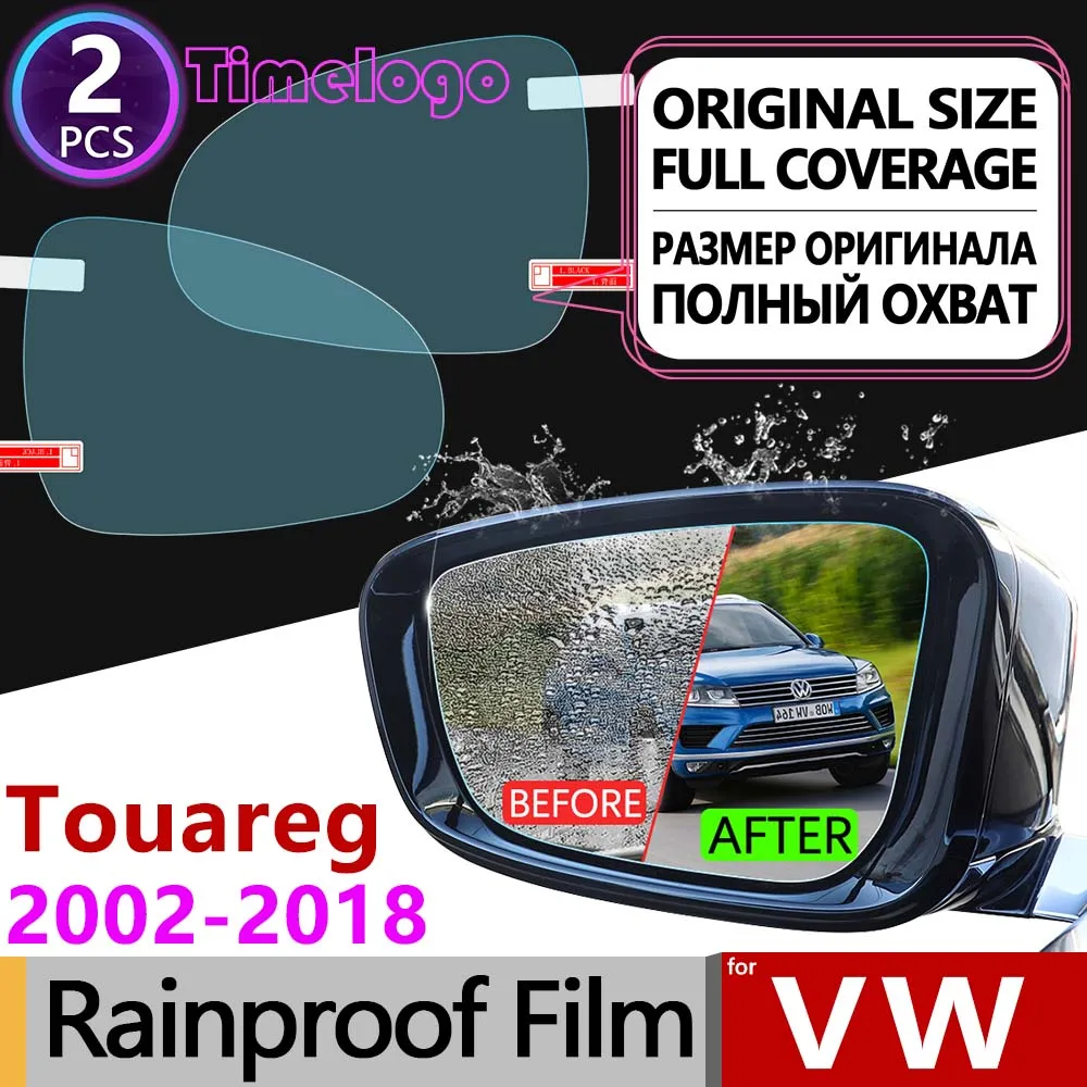 Для Volkswagen Touareg 2002 2018 7L 7P полное покрытие противотуманная пленка зеркало заднего